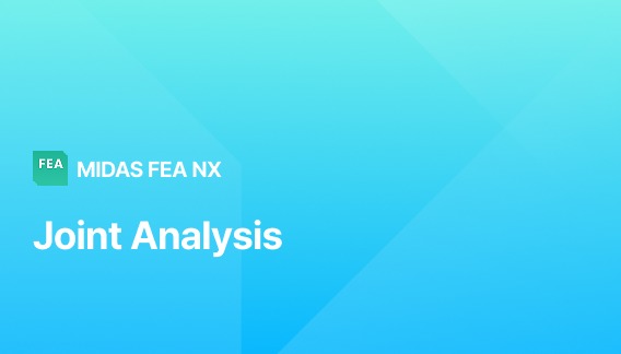 On-Demand | CIVIL NX Bridge Model to Local Joint Analysis with FEA NX